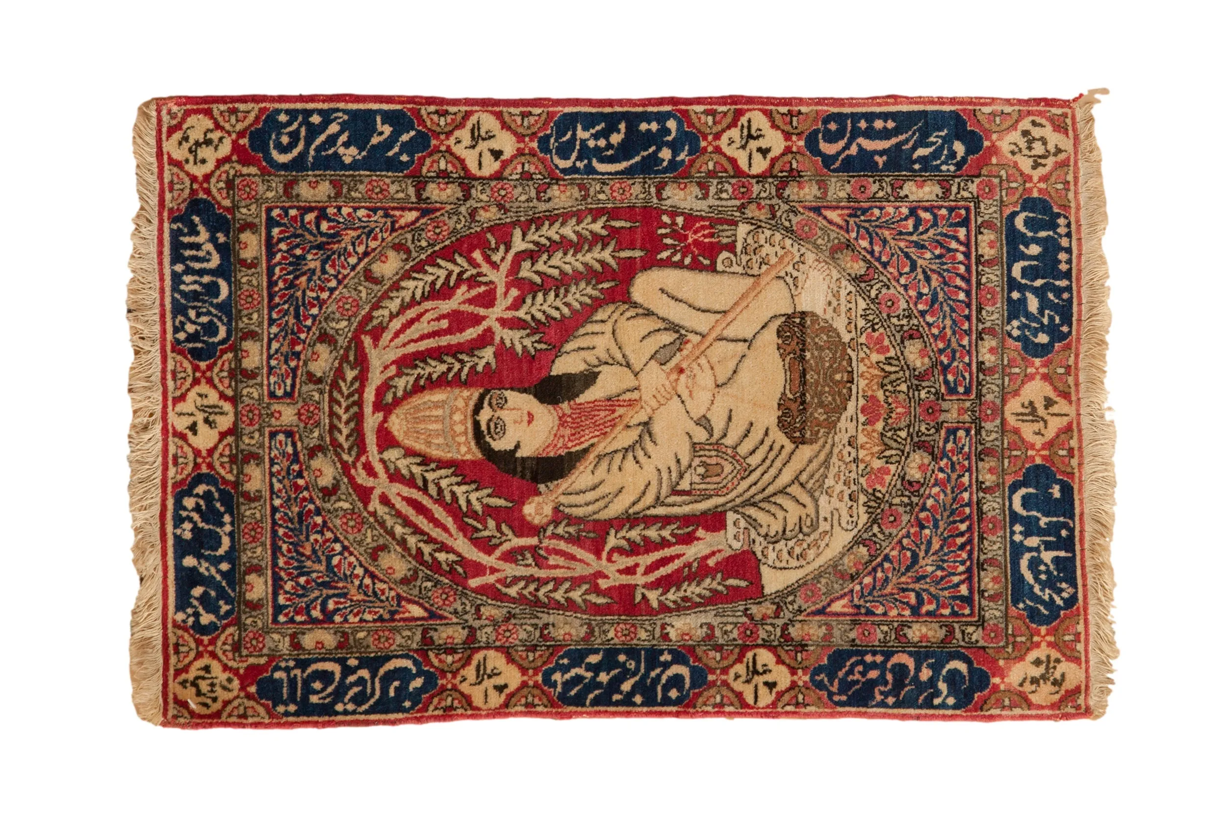 2x3 Antique Pictorial Kerman Rug Mat