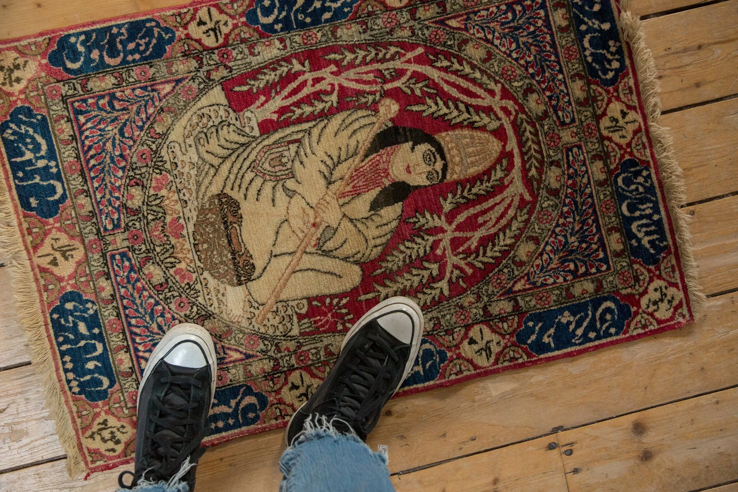 2x3 Antique Pictorial Kerman Rug Mat