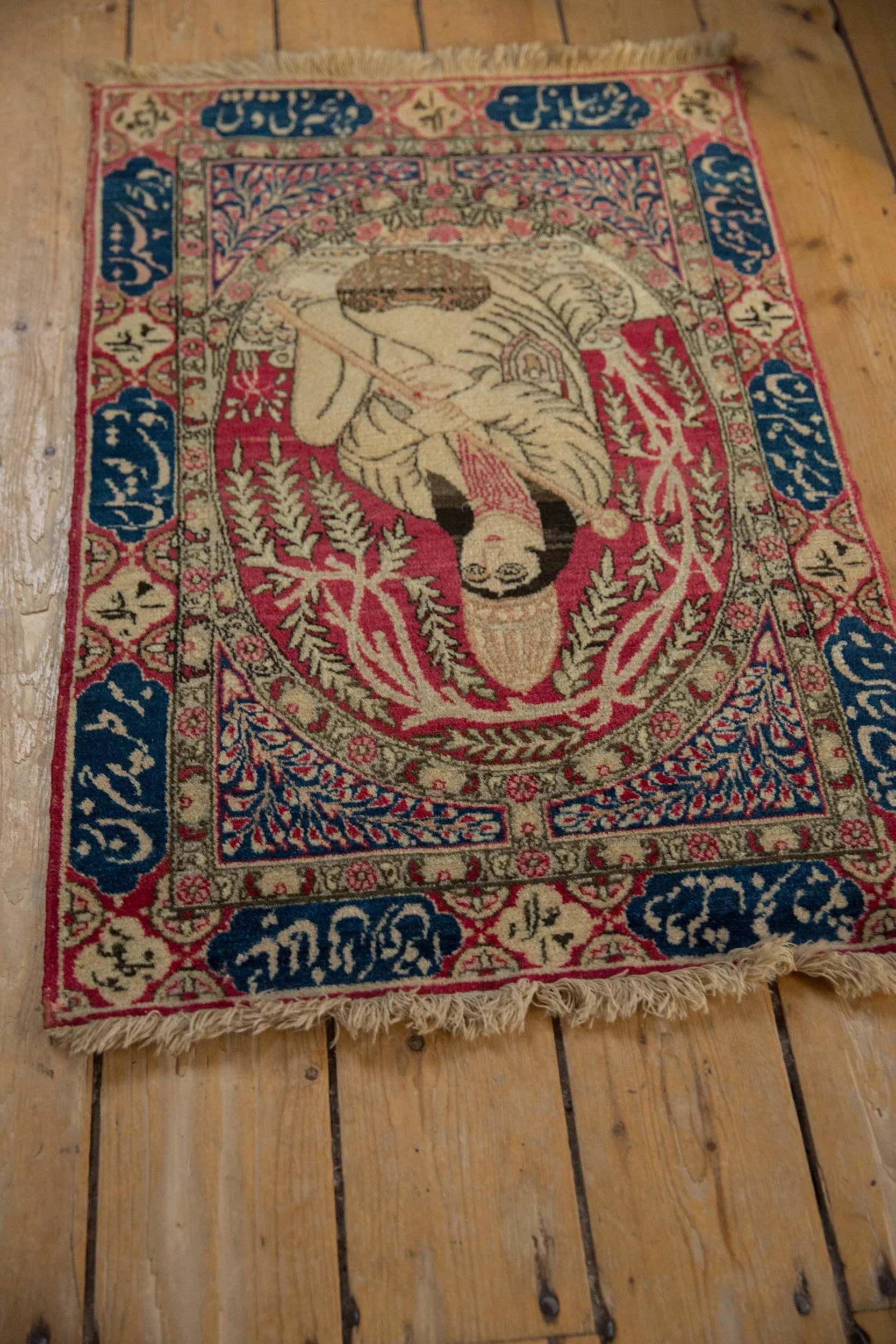 2x3 Antique Pictorial Kerman Rug Mat