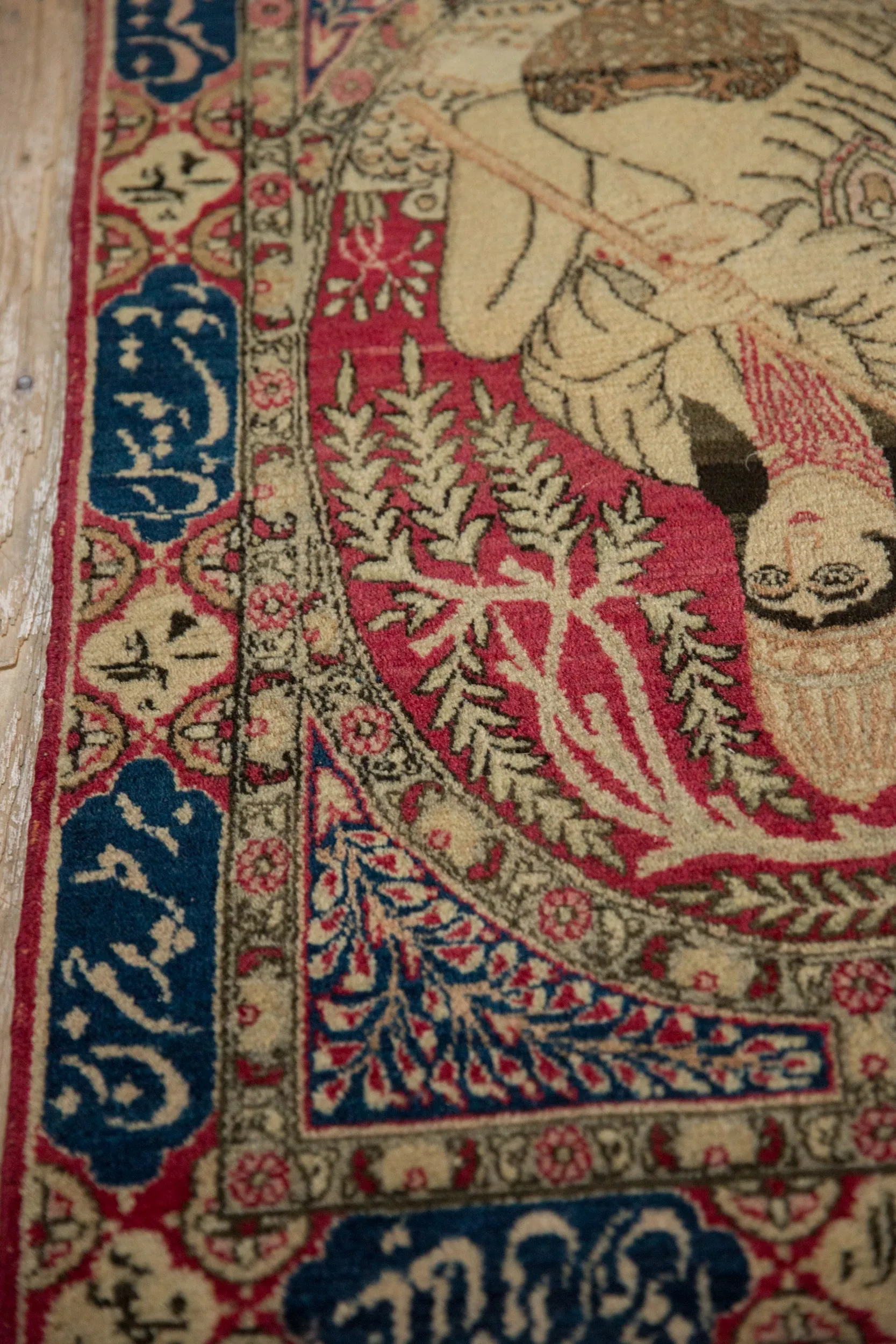 2x3 Antique Pictorial Kerman Rug Mat