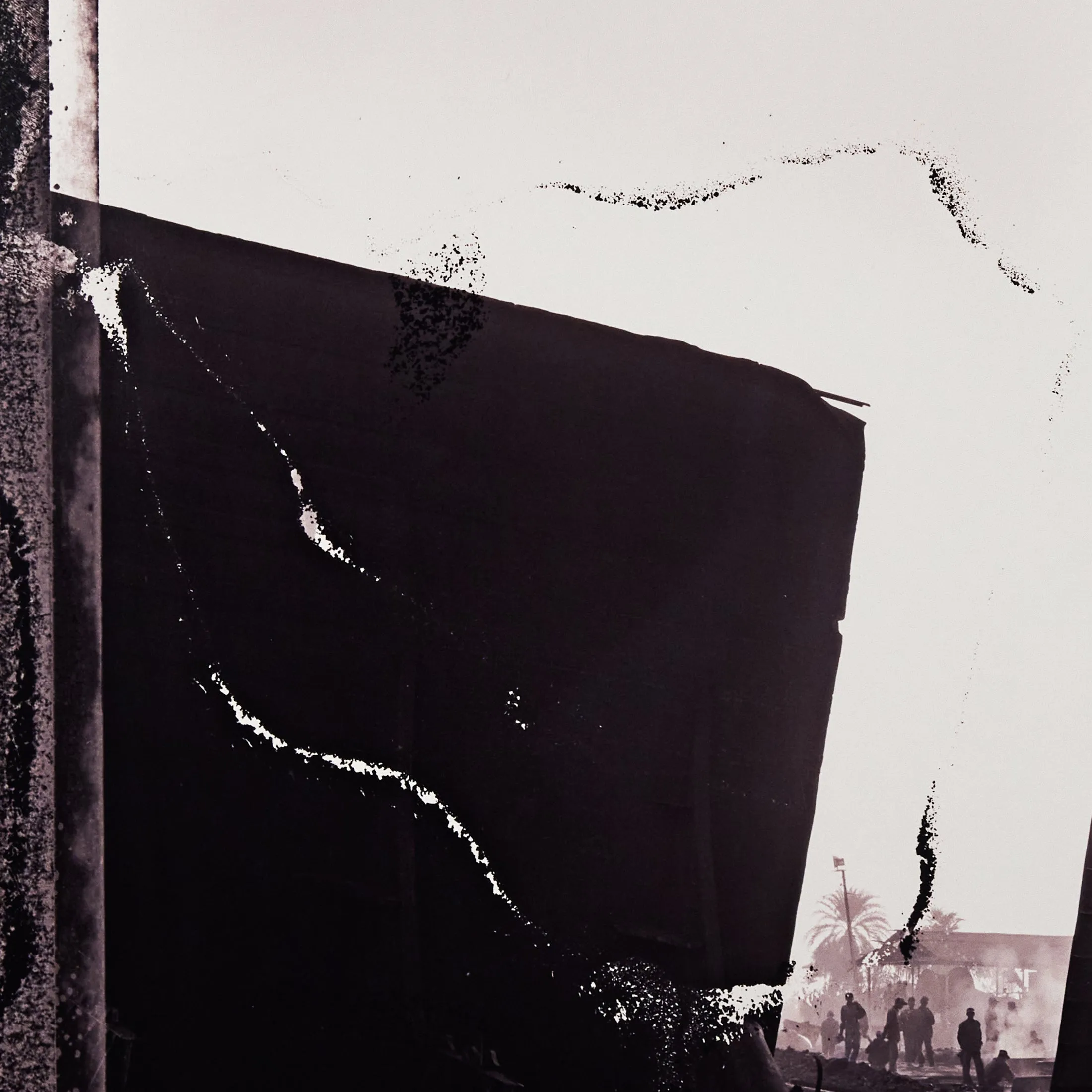 EDWARD BURTYNSKY "SHIPBREAKING #2 FIELD PROOF", 2001