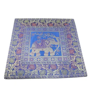 Elephant Design Silk Brocade Cushion Cover Set