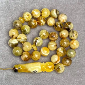 OREO AMBER MISBAHA 14,6mm 66,7g