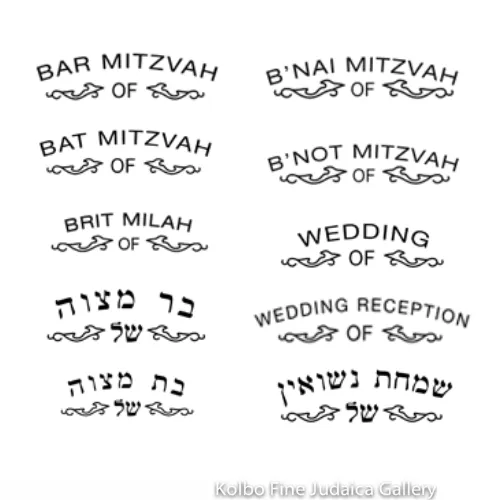 Raw Silk Kippot by the Dozen