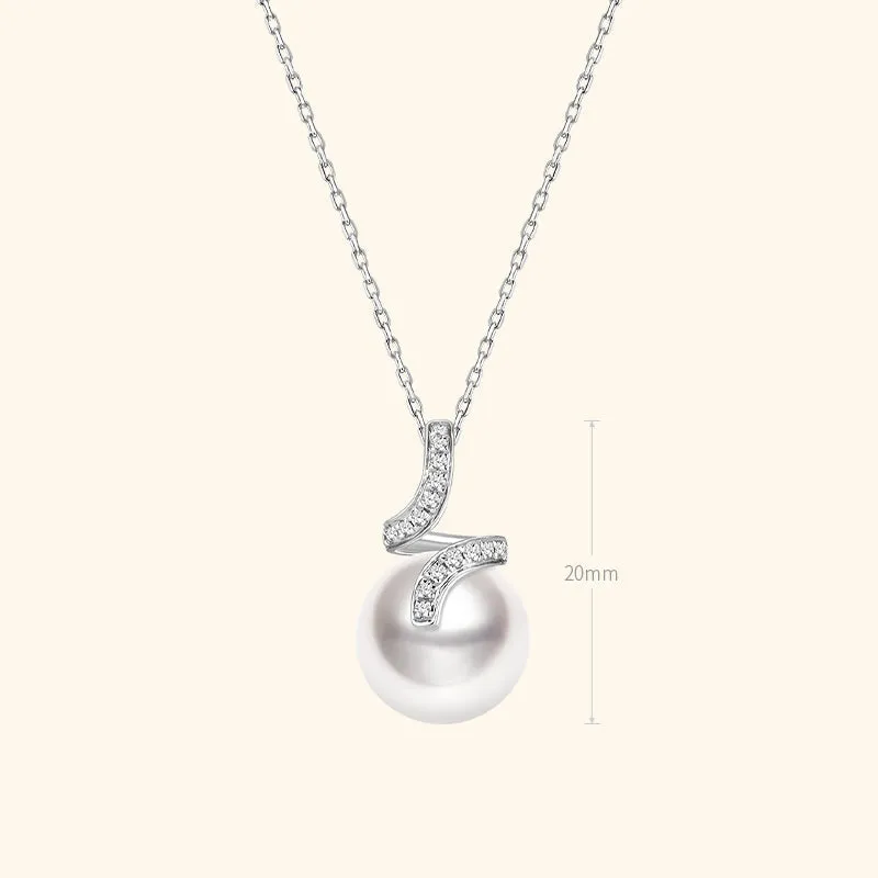 South Sea Pearl 18K White Gold Elegant Wave Diamonds Necklace