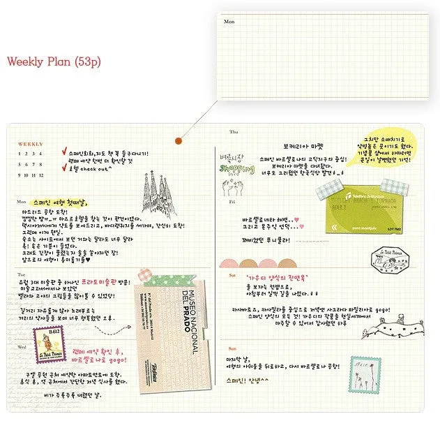The Little Prince Diary_365 Days 2012 Simple