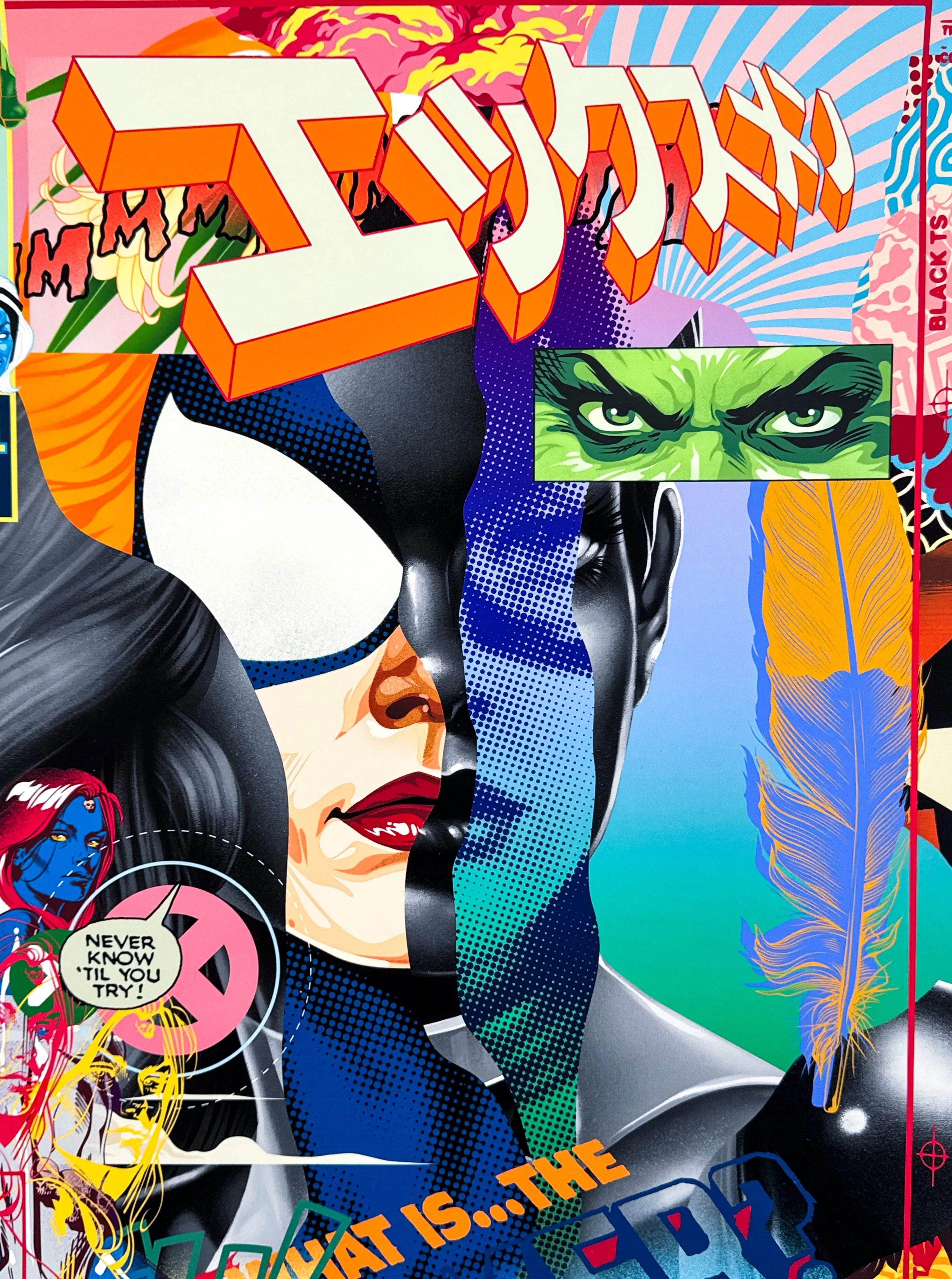 Women of Marvel: The Portrait Collection #1434