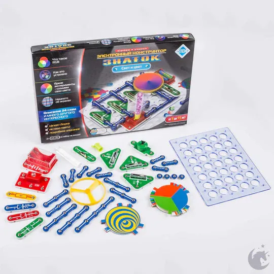 Znatok Electronics Kit - RGB Set